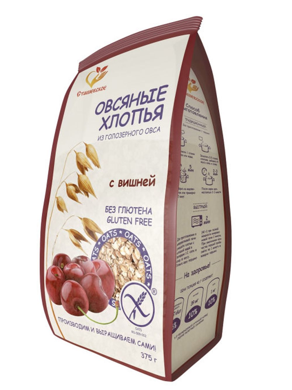 Хлопья Сташевское Овсяные б/гл с Вишней 375гр