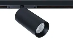 Трековый светильник Optima A7491PL-1BK Arte Lamp