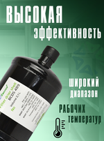 Фильтр-осушитель разборный BCDS 489 (пайка) 1 1/8" ODF