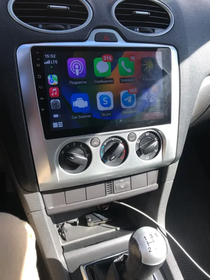 Магнитола для Ford Focus 2 2004-2011 (кондиционер) - Kuberg OL-9201-M IPS, Android 10, 4G SIM-слот