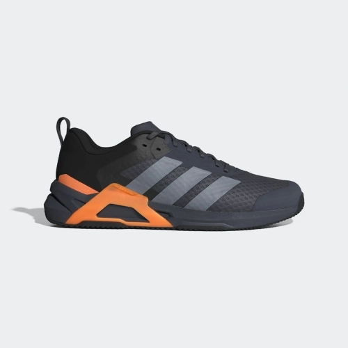 Кроссовки Adidas DROPSET CONTROL (Серо-Оранжевые)