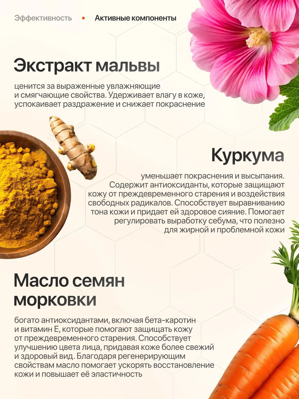 Del Monaco Солнцезащитный увлажняющий крем для лица SPF 50 водостойкий, 30 мл