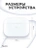 Чехол для Airpods Pro 2 Gurdini прорезиненный soft touch c карабином Темно Синий