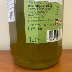 Оливковое масло BASSO Non Filtrato (нефильтрованное) Extra Virgin 1 литр Италия