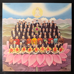 George Harrison ‎– Dark Horse (Германия 1974г.)