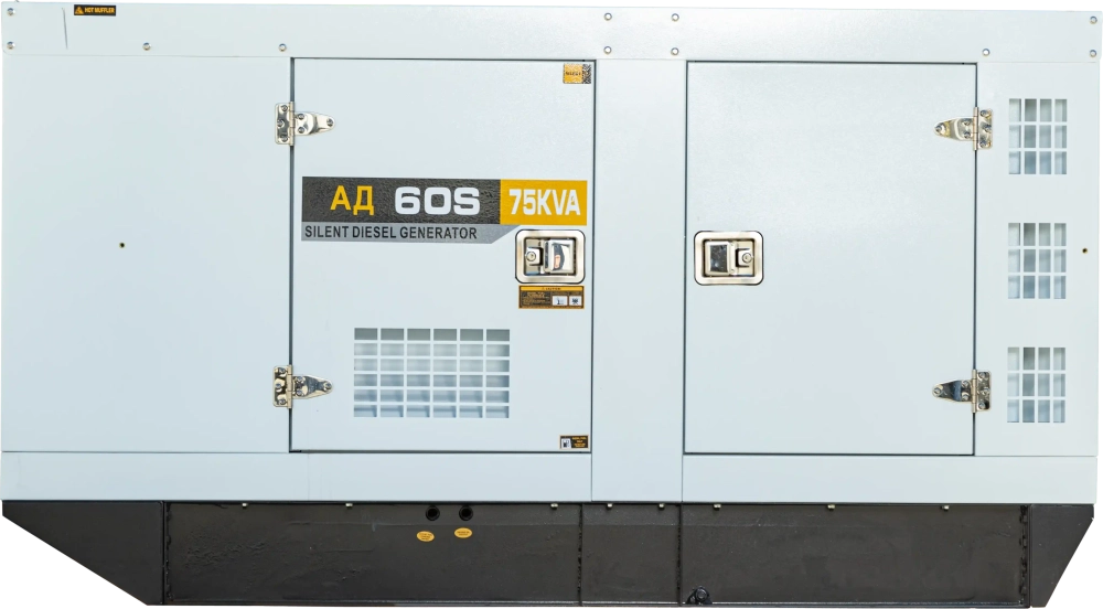 Дизельный генератор EcoPower АД60-T400eco 60 кВт, Ricardo в кожухе