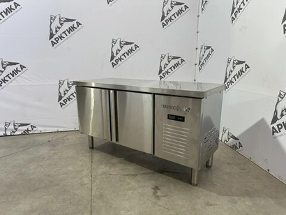 Стол холодильный МИКСФРИЗ RT-1500U