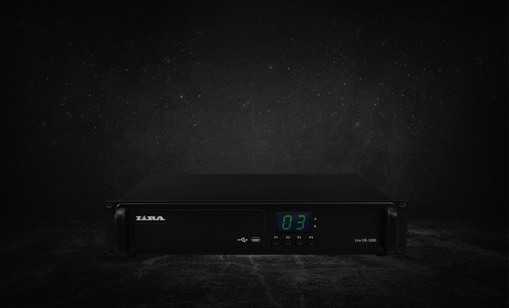 Lira DR-3000 Ретранслятор цифровой