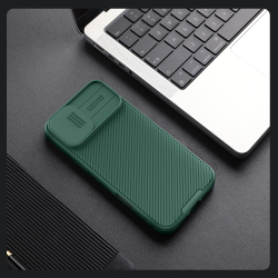 Усиленный чехол зеленого цвета (Dark Green) с сдвижной шторкой для камеры от Nillkin для iPhone 16, серия CamShield Pro Case