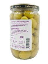 Оливки Marmarabirlik зеленые KIRMA 4XL 670 г