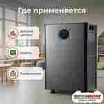 Передвижной УФ-бактерицидный обеззараживатель воздуха с HEPA-фильтром на колёсах, до 90 м²