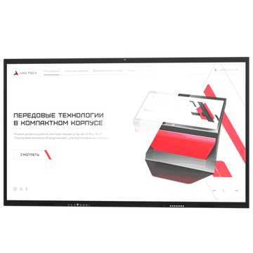 Интерактивная панель Union 75 дюймов. В реестре Минпромторга
