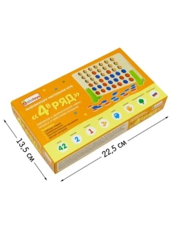 Игрушки для малышей/Настольная игра для детей четыре в ряд
