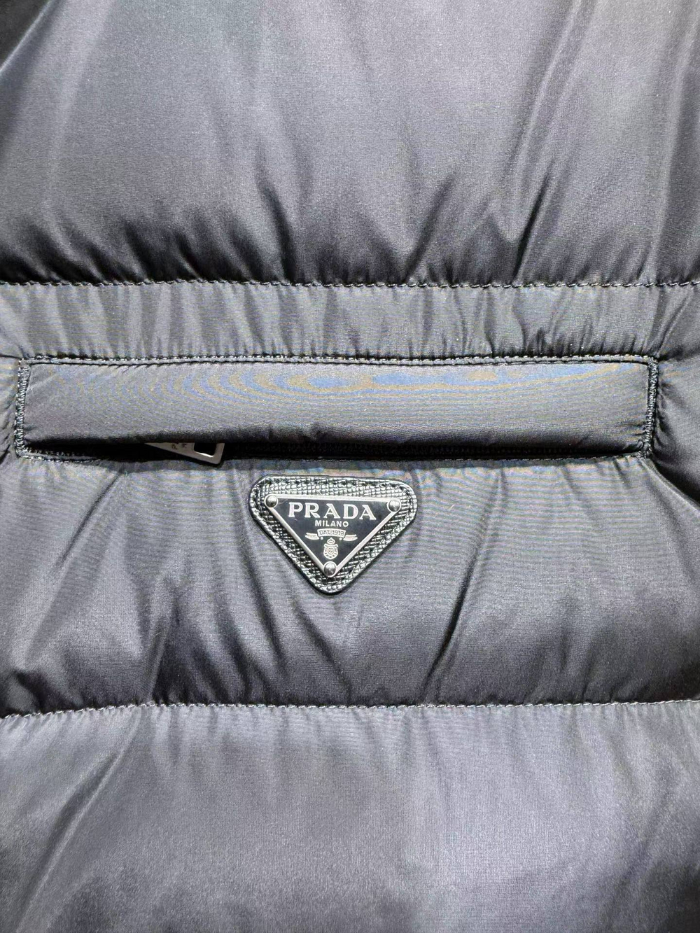 Пуховый жилет Prada