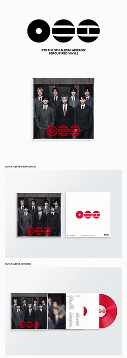 [Винил] BTS - ARIRANG (Standard Vinyl)
