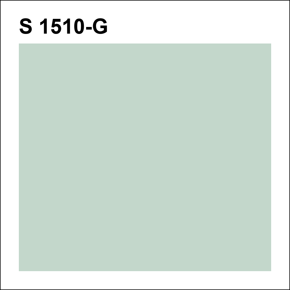 S 1510-G за кг