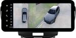 Магнитола для Honda Accord 8 2008-2012 (ШГУ монохром, рамка вниз) - Teyes LUX ONE 360 монитор 12.3" 2K QLED на Android 10, Быстрая, CarPlay, 4G SIM-слот, 4 камеры в комплекте
