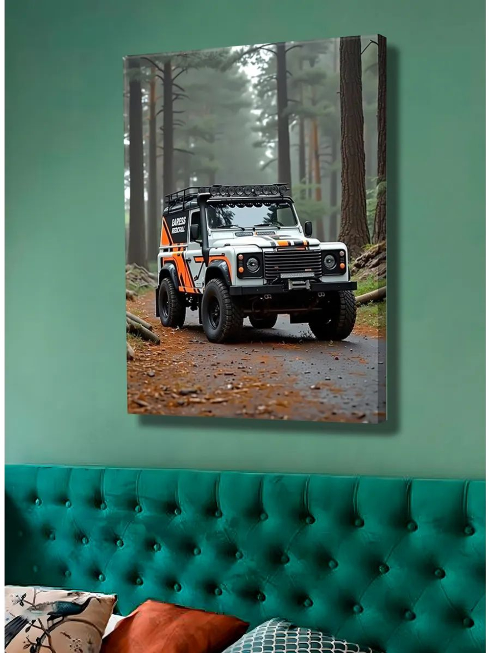 Картина Land Rover Лесной Патрульна стену 30х40см 1шт.