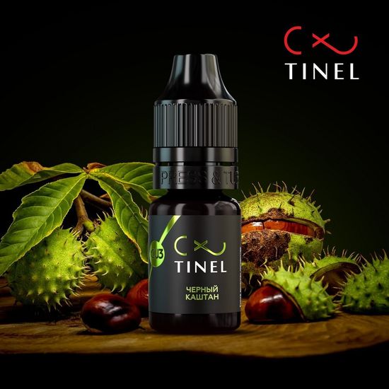 Пигмент для перекрытия, CU3 "Черный каштан", TINEL