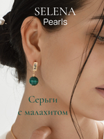 91004063 Серьги Selena Pearls