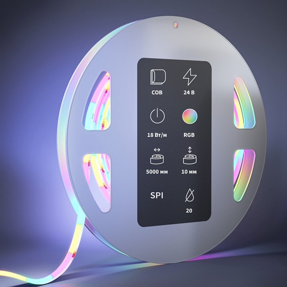 Лента светодиодная Maytoni Led Strip Адресная (SPI) светодиодная лента 201250