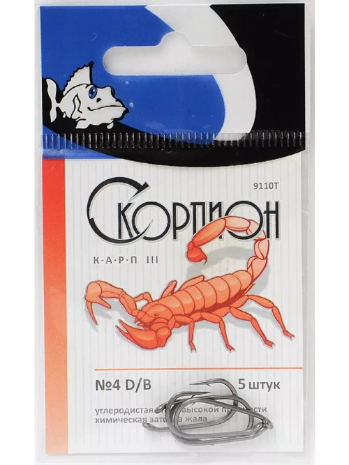 Крючки "Карп III" (Скорпион) №4