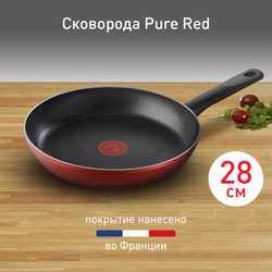Сковорода Tefal Pure Red 28 см 04214128