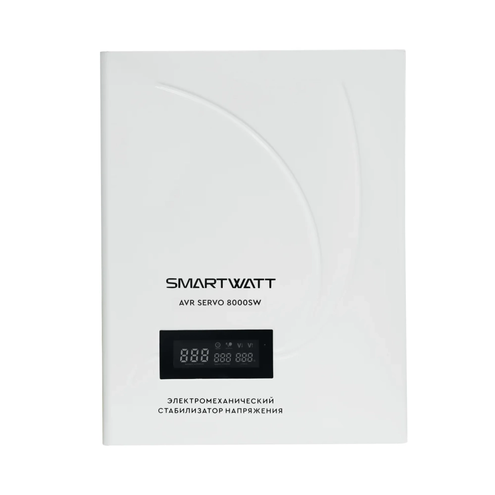 Электромеханический стабилизатор SMARTWATT AVR SERVO 8000SW
