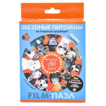 Пазл 77эл. "Петс Рок. All Stars" + 4 магнита (Оригами)