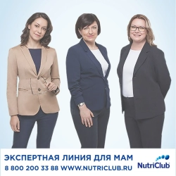 Каша Nutrilon безмолочная Гречневая 180г с 4 месяцев