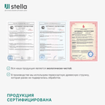 Панель МДФ Classic STELLA Premium 2700х200х6 Бетон Чикаго (упак. 8 шт.)
