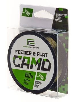 Леска монофильная Feeder Concept FEEDER & FLAT Camo 150 м, 0,22 мм