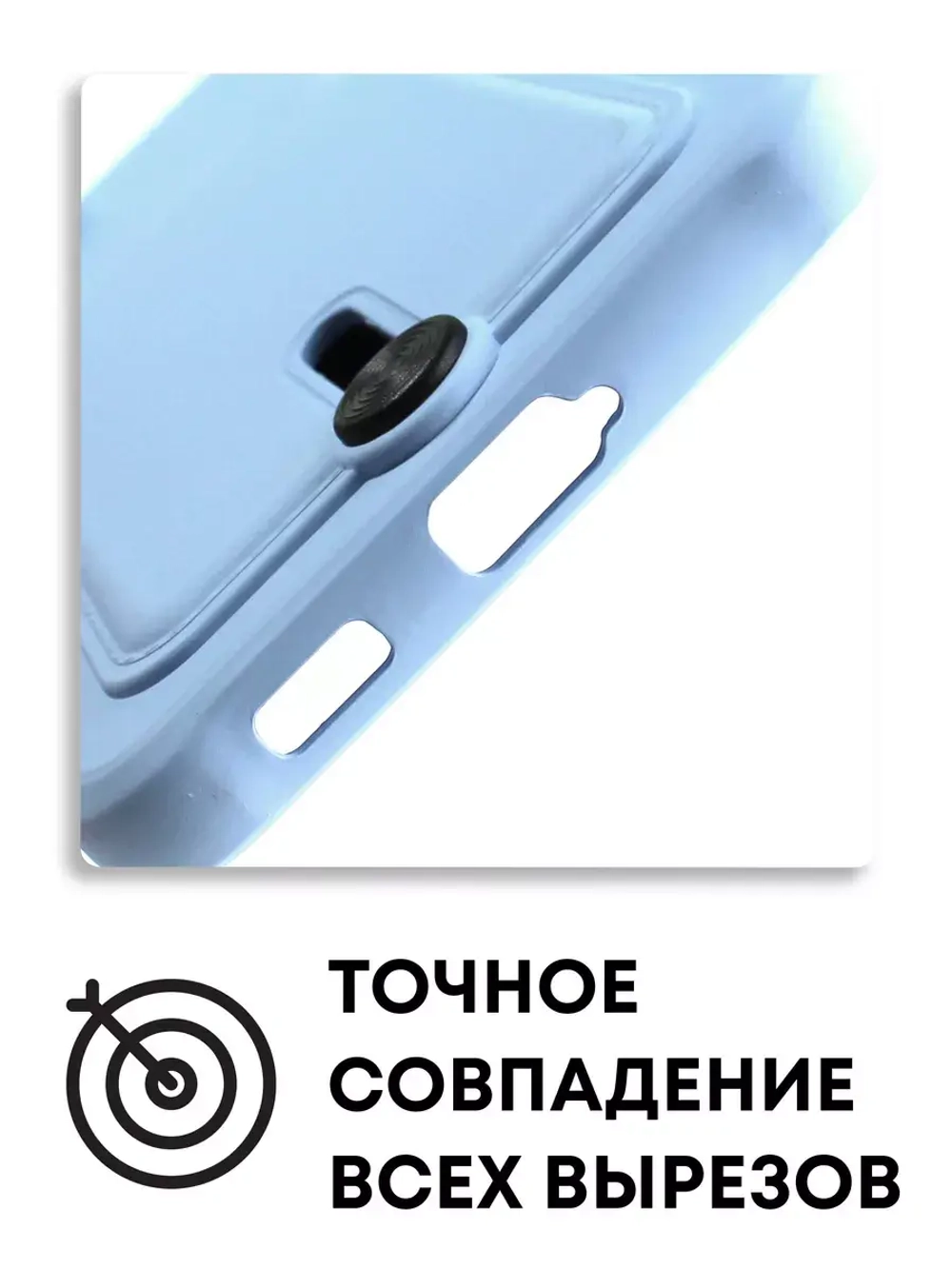 Чехол на Samsung S21 Fe, Самсунг С21 Фе
