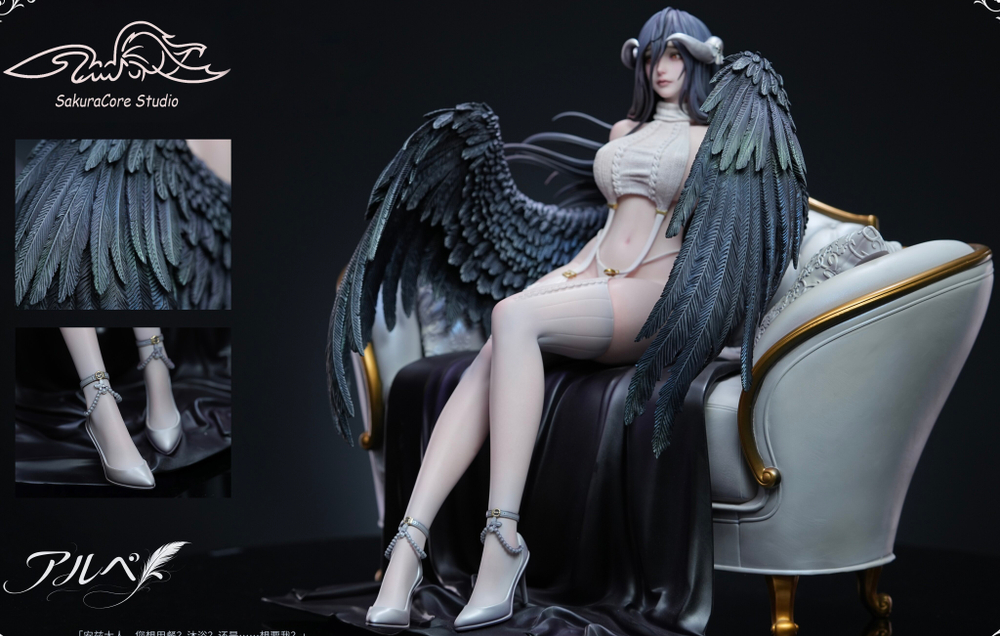 Альбедо / Albedo