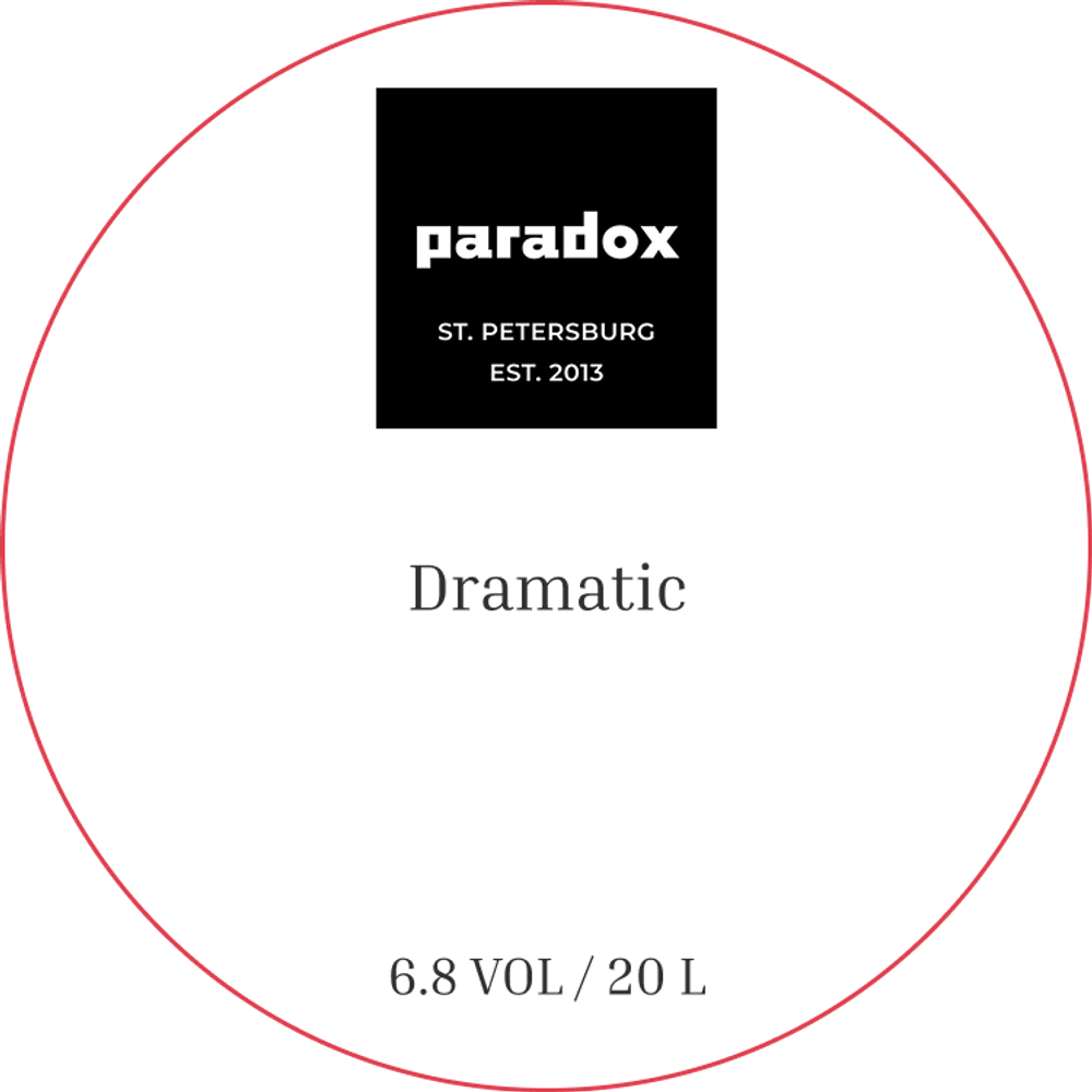 Пиво Парадокс Драматик / Paradox Dramatic 20л - кег