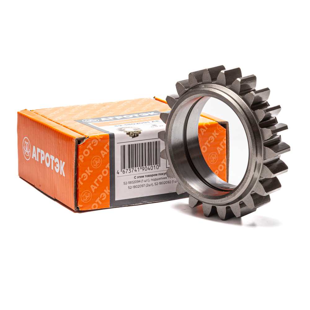 52-1802091 AE Шестерня раздаточной коробки, МТЗ, 22 зуб