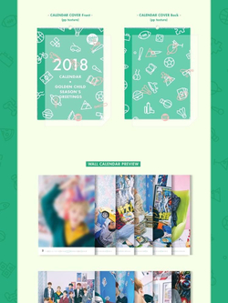 товары Golden Child - 2018 Season's Greetings