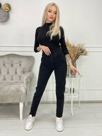 Джинсы