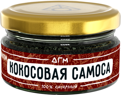 DOGMA 20 Кокосовая Самоса