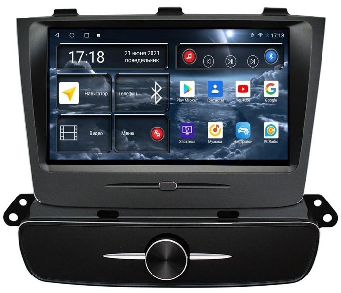 Магнитола для KIA Sorento 2012-2016 (климат на ШГУ) - Redpower 71040 Android 10, Быстрая, CarPlay, SIM-слот