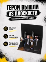 Открытка для денег с приколом + маркер, набор