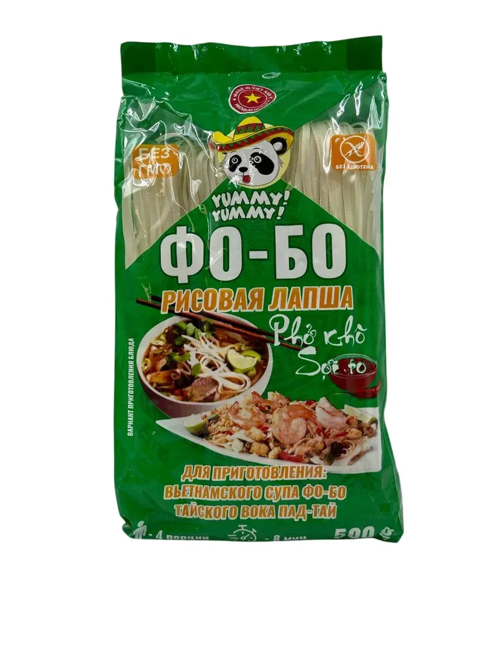Рисовая лапша Фо Бо широкая Pho Kho, 500 гр