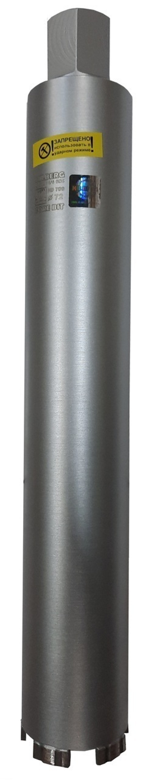 Коронка алмазная 72*450 Hilberg Laser 1 1/4 UNC HD709