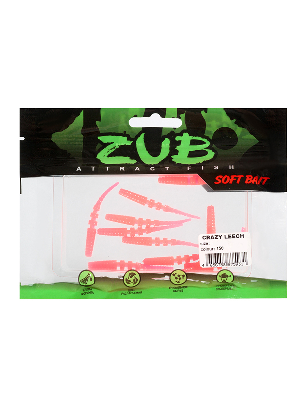 Приманка ZUB-CRAZY LEECH 50мм(2")-10шт, (цвет 150) розовый