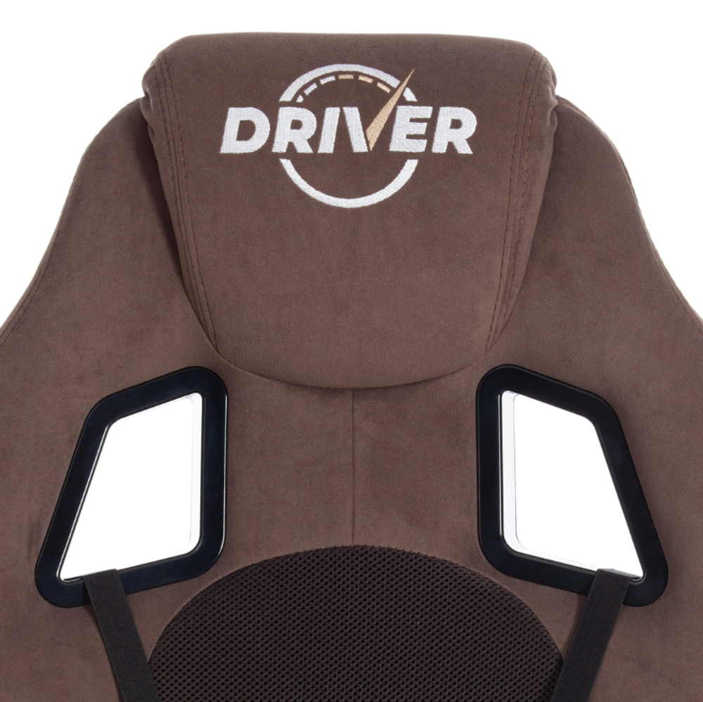 Driver Кресло (флок/ткань коричневый)