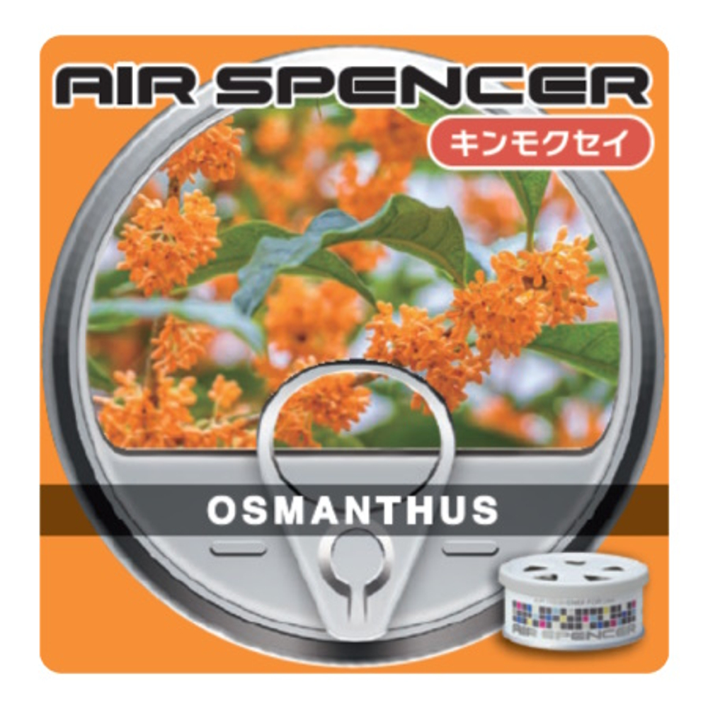 Ароматизатор меловой SPIRIT REFILL - OSMANTHUS A111