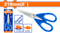 Ножницы кухонные 210 мм (25/100) WADFOW WSX1603