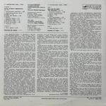 Чайковский - Щелкунчик - Увертюра, сюита фа мажор (Россия 1990г.)