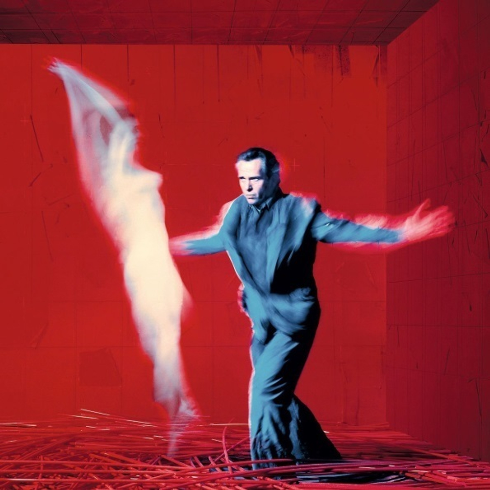 Peter Gabriel / Us (3LP)