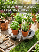 Подставка для цветов, 30х30х7, Флорэль, круглая на колесиках, этажерка, напольное, на подоконник, полка, из массива дерева, серый
